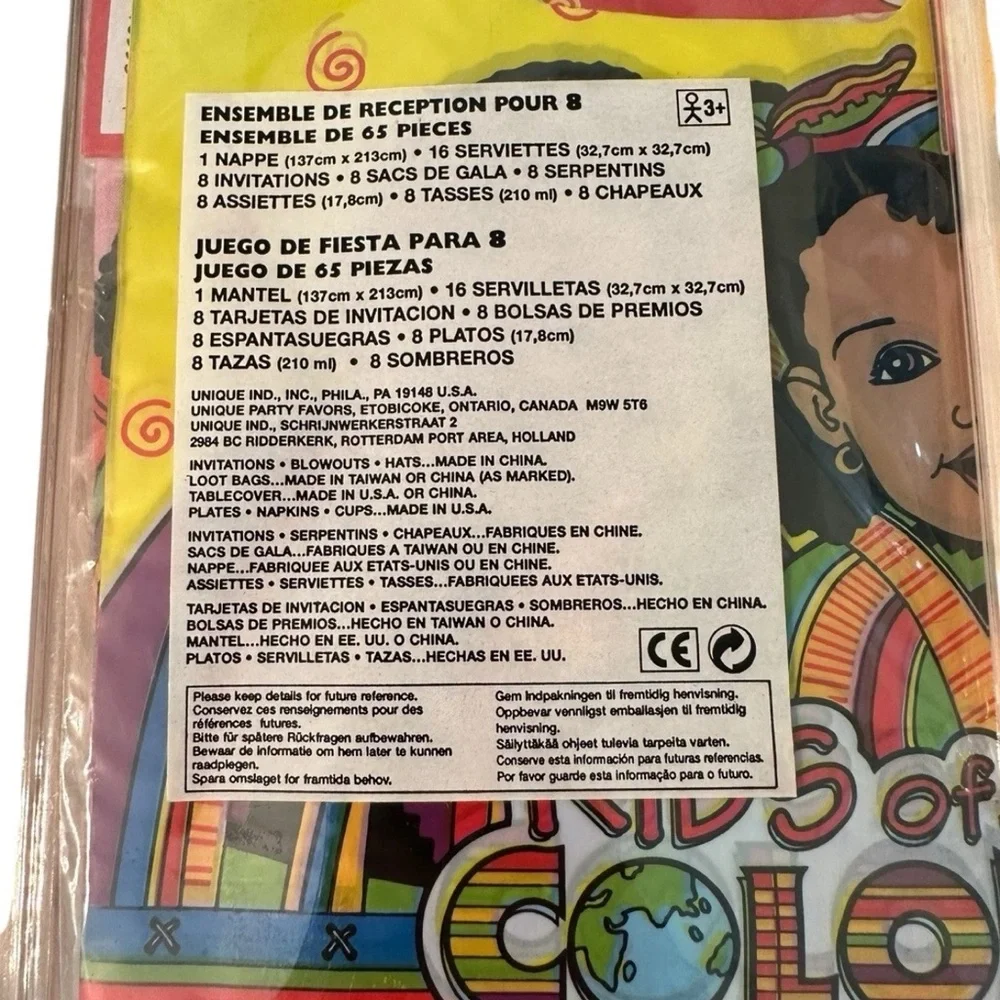 Vintage Playskool Kids Of Color Party‎ Set for 8 1993 Rare NIB